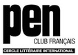 logo PEN-club